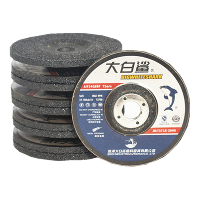 大白鲨角磨片磨光片金属打磨片