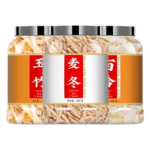 百合玉竹麦冬的功效与作用组合中药材正品干货泡水非野生麦东自晒