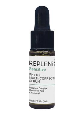 TOPIX Replenix冷萃色修精华维稳舒缓修护保湿修红褪红提亮5ml