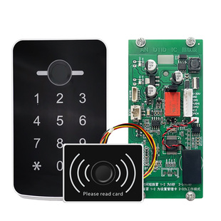 电梯IDIC门禁控制器一体机分层不分层内呼外呼指纹刷卡梯控模块