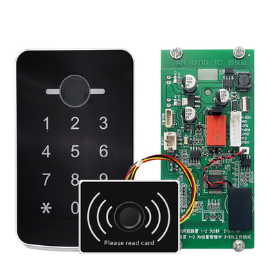 安东IC控制器NFC刷卡指纹不分层