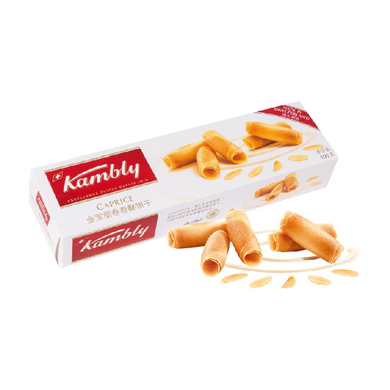 kambly瑞士进口卷卷酥饼干
