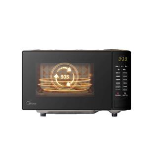 政府补贴美的微波炉家用智能小型迷你平板多功能新款官方正品M22J