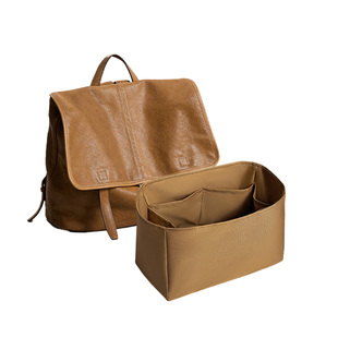 缇星梵适用裘真信使双肩包小号内胆横版大号收纳袋杜邦纸防水撑型