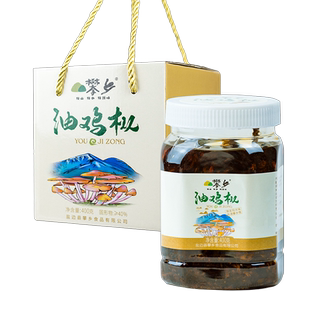 油鸡枞单瓶礼盒装四川攀枝花特产攀乡食用菌伞把菇即食下饭菜400g