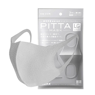 日本pitta mask口罩明显同款秋冬防花粉防晒舒适可水洗浅灰色5包