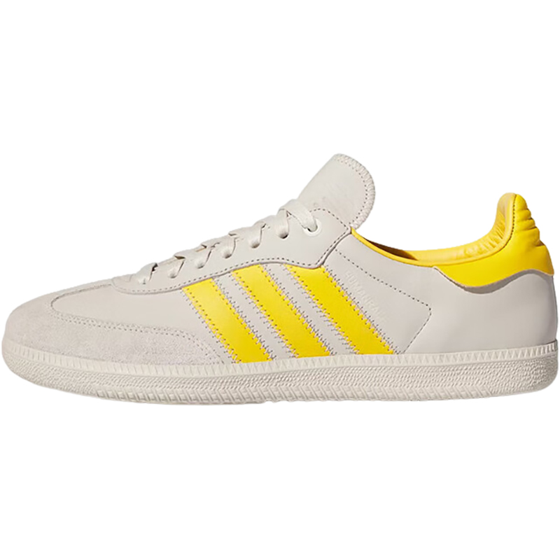 Adidas/阿迪达斯官方正品三叶草女士运动轻便休闲板鞋ID9068