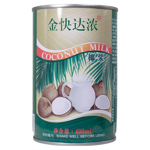 甜品制作套装