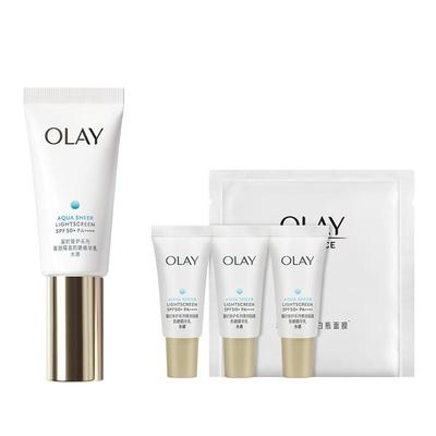 OLAY玉兰油小白伞防晒霜隔离乳军训热销防紫外线面部身体