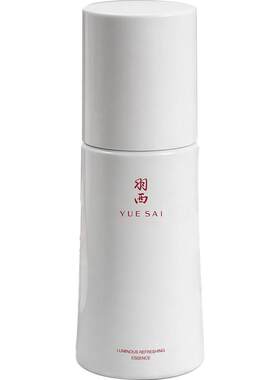 羽西白芍精粹淡斑亮白精华