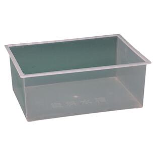 塑料方水槽实验室盒子透明方形塑料水槽27*20*10cm化学实验器材圆水槽集气瓶支架带挂钩塑料托盘试剂瓶托盘