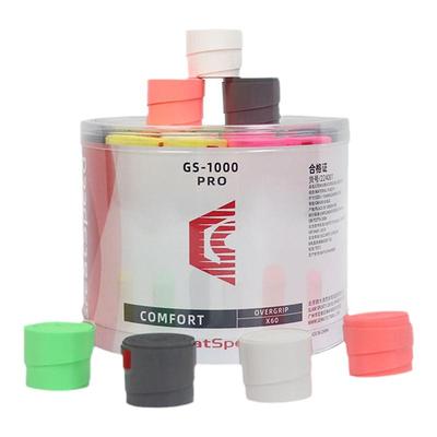 3条加长粘性吸汗带网球拍