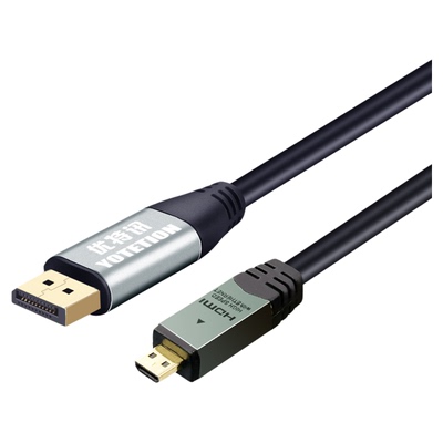 优特讯DP转MicroHDMI线传输稳定