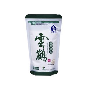 【400g精装】云鹤加碘精制食用盐食盐家用井矿盐细盐含碘正品盐巴