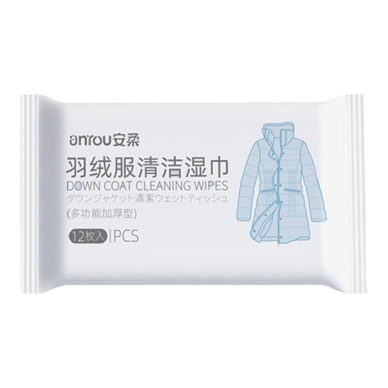 擦羽绒服清洁湿巾免洗去污湿纸巾