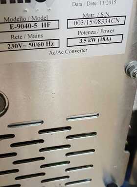 议价Imd Medical XRay HighFrequency Inverter Controller E9040