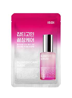 韩国isoi臻白淡斑面膜20ml