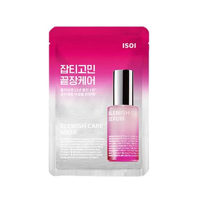 韩国isoi臻白淡斑面膜20ml