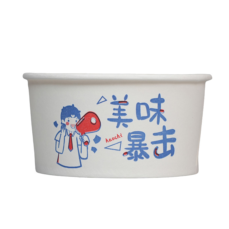 一次性纸碗圆形整箱摆摊商用摆地摊餐盒冷面小吃外卖打包批发家用