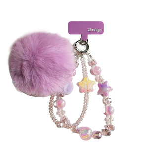 手机链毛球挂件水晶串珠饰女手腕绳短款秋冬季户外便携旅游行逛街拍照防丢摔手提链带子电话套壳吊绳通用新款