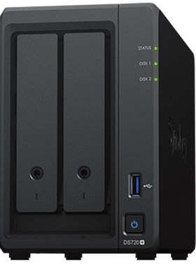 网络存储群晖DS725neo+NAS服务器