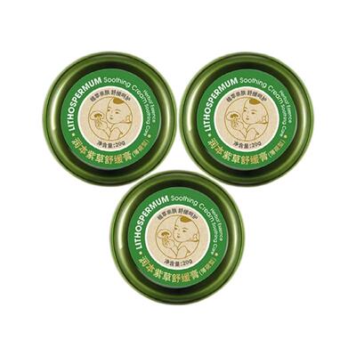 润本薄荷型温和红包蚊虫叮咬