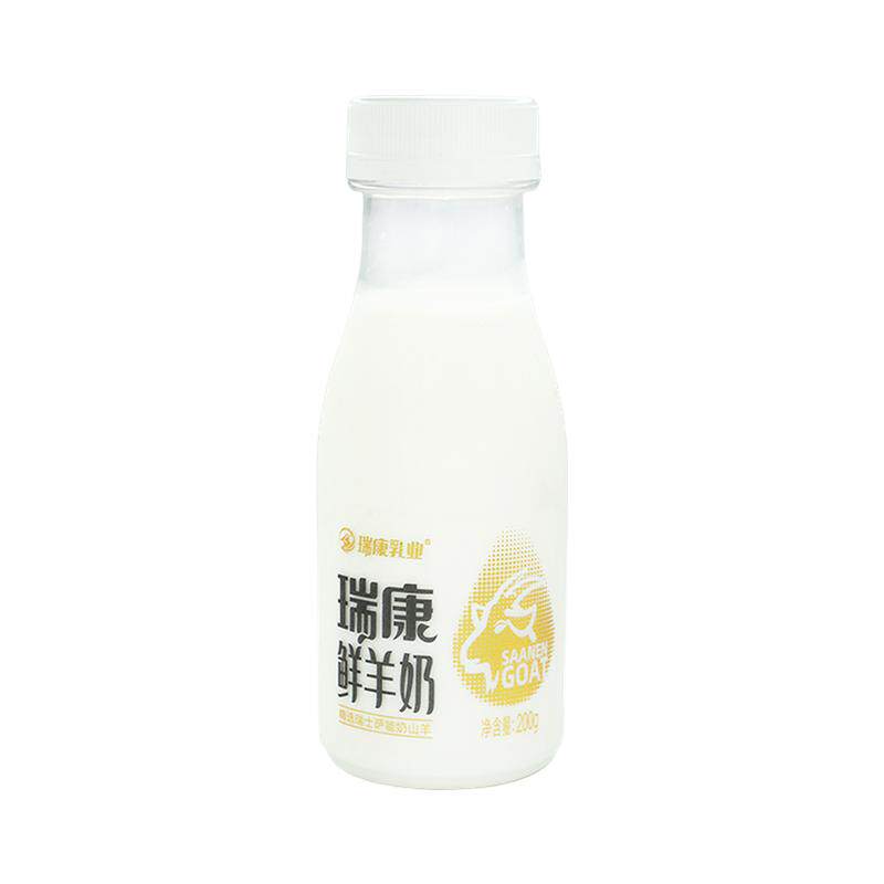 瑞康羊奶鲜羊奶新日期巴氏杀菌成低温奶