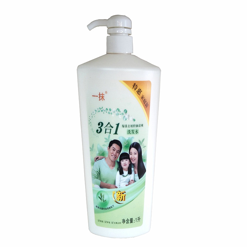 章华一抹绿茶黑芝麻蚕丝蛋白洗发水去屑止痒控油头洗发露1L大瓶装