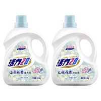【5.2斤】活力28山茶花洗衣液深层洁净