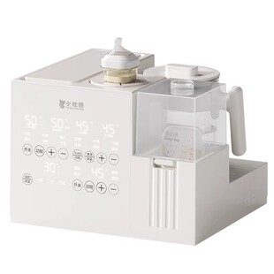 小壮熊奶瓶消毒柜婴儿三合一体机喂养台紫外线烘干恒温水壶摇奶器