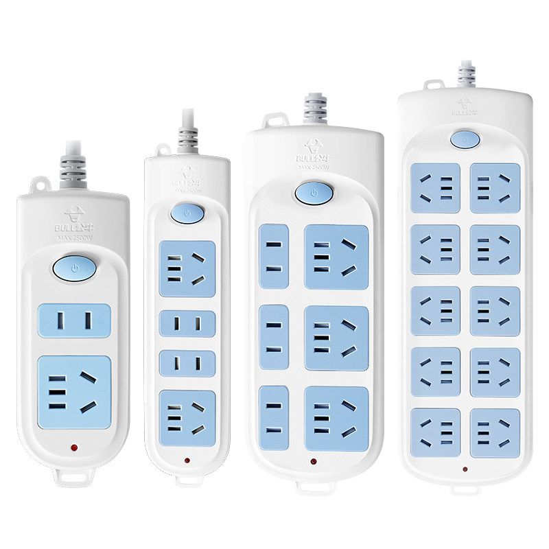 公牛插座长线插排插板带线多孔家用多功能5米10加长超长拖接线板