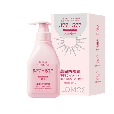伊罗曼美白防晒乳液SPF50+清爽