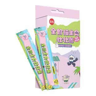 主食猫条！喜崽壮壮酱可当猫零食生骨肉猫湿粮猫粮鱼油猫条嘘嘘条