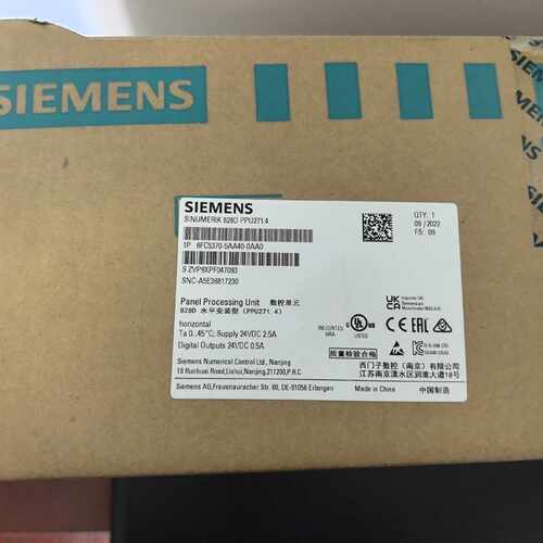 议价6FC5370-5AA40-0AA0西门子828D控制器