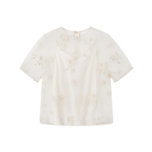 如意连云【珺岚】真丝欧根纱绣花衬衫女新中式国风吊带上衣两件套