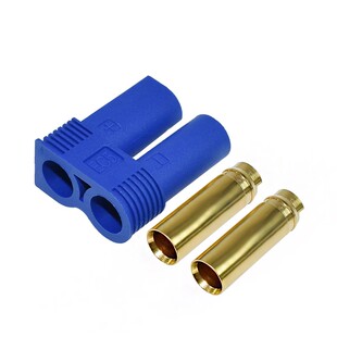 防水EC5公母插头延长线100A大电流10号线汽车航模应急启动电源线