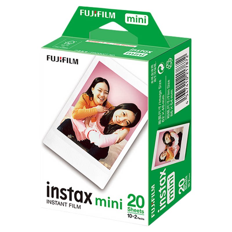 富士instax立拍立得相纸 一次成像mini12/13/41/99/se/evo/liplay/7/8/9/11/25/90三寸卡通花/白边相片纸