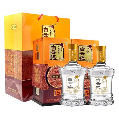 白云边15年陈酿42度500ml白酒