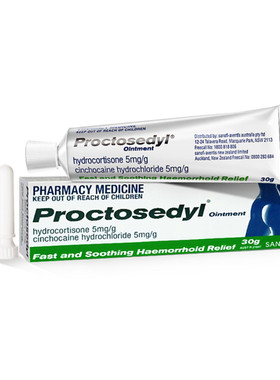 【自营】澳洲进口Proctosedyl痔疮膏30g 便血肛裂专用内外痔通用