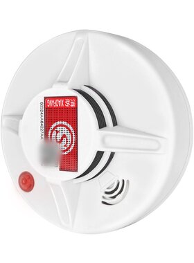 智能无线烟雾报警器消防
