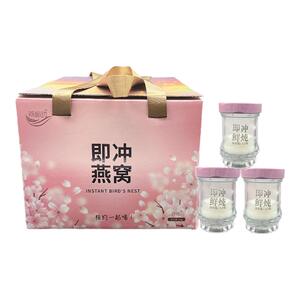 好氏鲜泡燕窝即冲即食