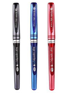 晨光大笔画中性笔1.0mm