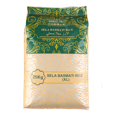 巴基斯坦进口长粒米猫牙米