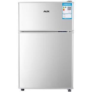 奥克斯小冰箱家用30升双门迷你小型冰箱冷冻冷藏宿舍租房节能省电