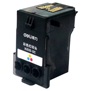 得力彩色喷头黑色喷头L512WSL511WS516WS 519WS连供打印机打印头
