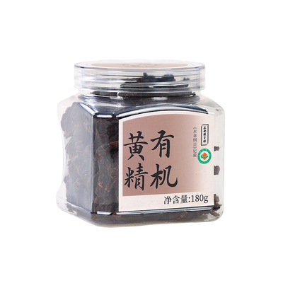 正安国货铺 湖南新化有机黄精九蒸九晒多花黄精正品即食泡水煲汤