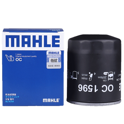 马勒机油滤芯奔驰GLE320GLS320