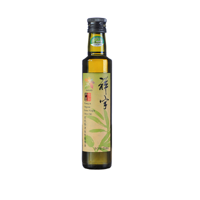 陇南祥宇有机特级初榨橄榄油250ml/瓶植物油炒菜凉拌