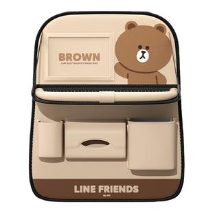 汽车椅背收纳挂袋车载纸巾盒车内座椅背后排小桌板置物架车上神器