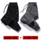 [2 установки] Zipper/Black+Red Label/Deep Grey Grey